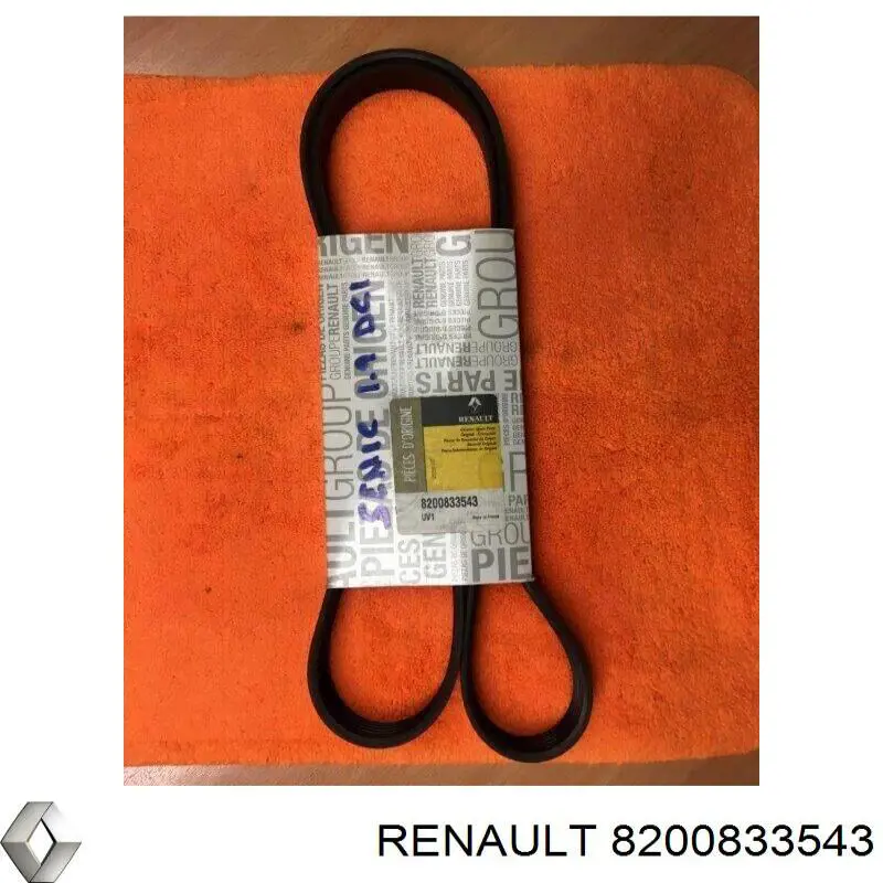 8200833543 Renault (RVI) ремень генератора