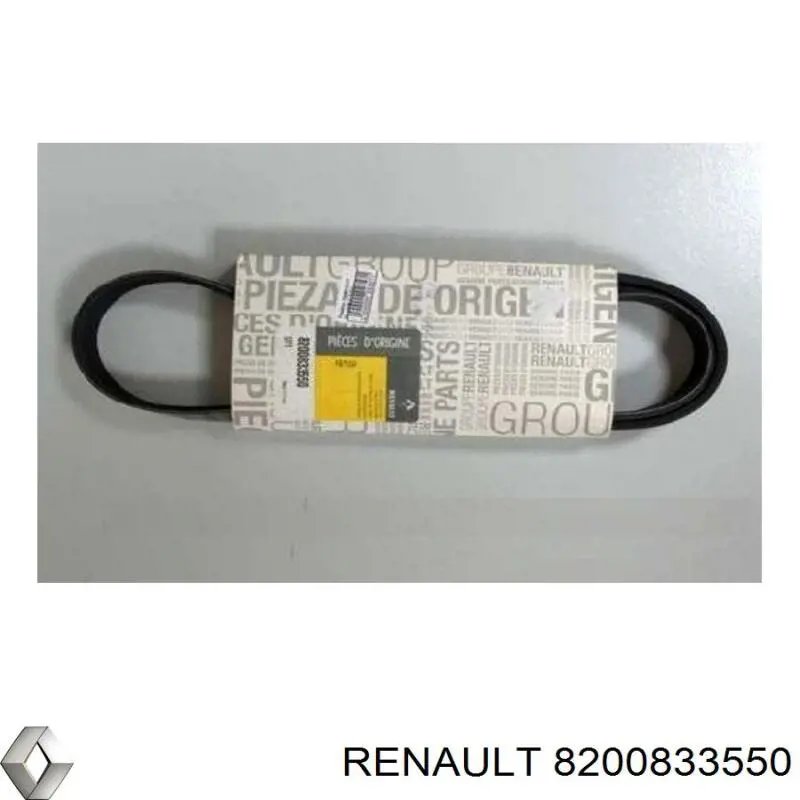 8200833550 Renault (RVI) ремень генератора