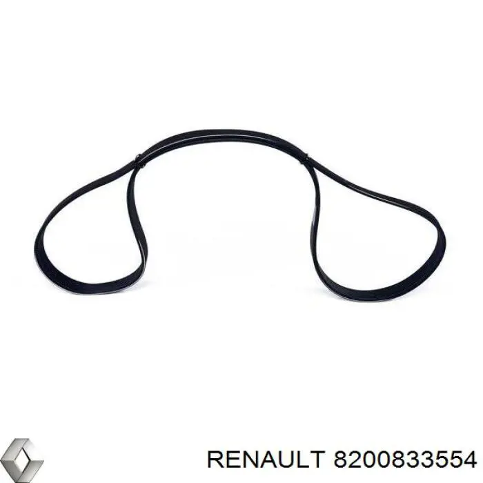 8200833554 Renault (RVI) ремень генератора