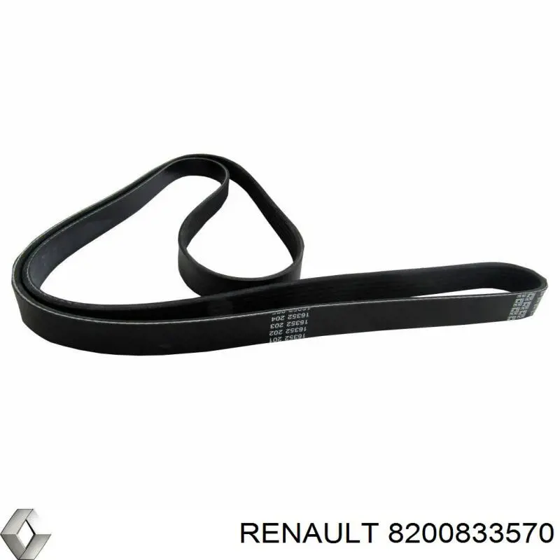 8200833570 Renault (RVI) ремень генератора