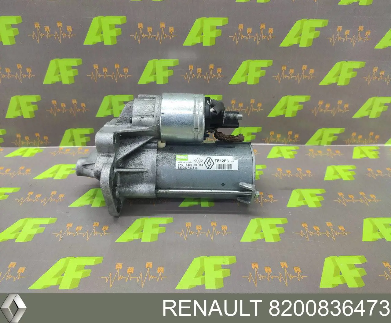 Стартер 8200836473 Renault (RVI)
