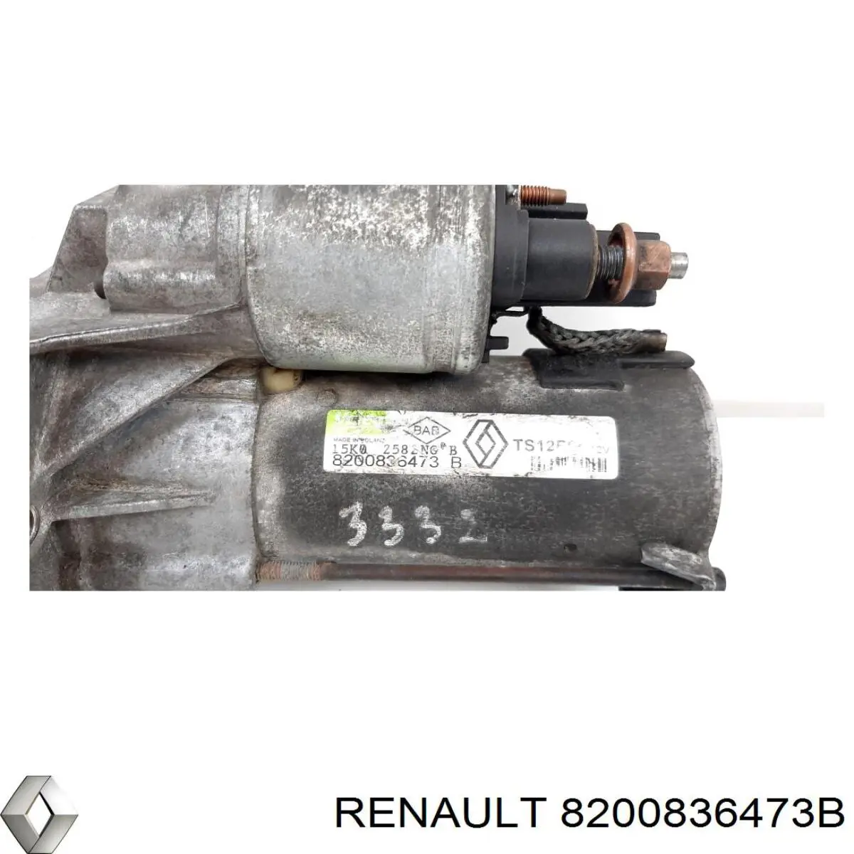 Купить 8200836473B Renault (RVI) Стартер