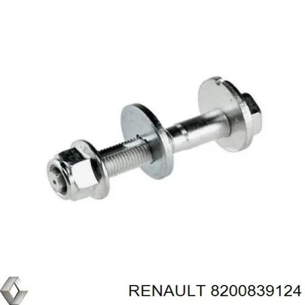 8200839124 Renault (RVI) тяга поперечная задней подвески
