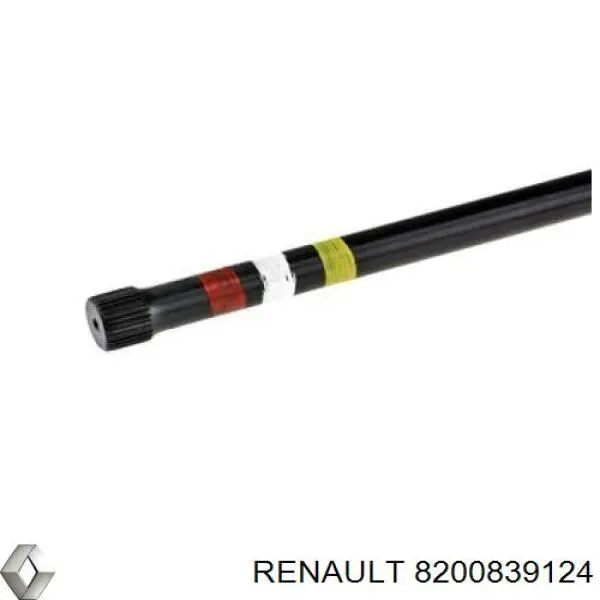 Растяжка задней подвески Renault (RVI) 8200839124 цена, от 29.14 USD