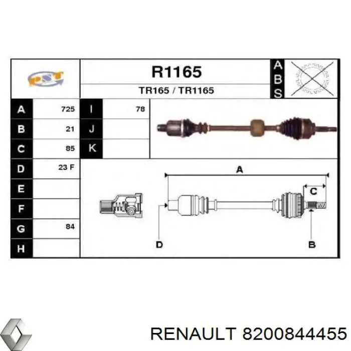 8200844455 Renault (RVI) полуось (привод передняя правая)