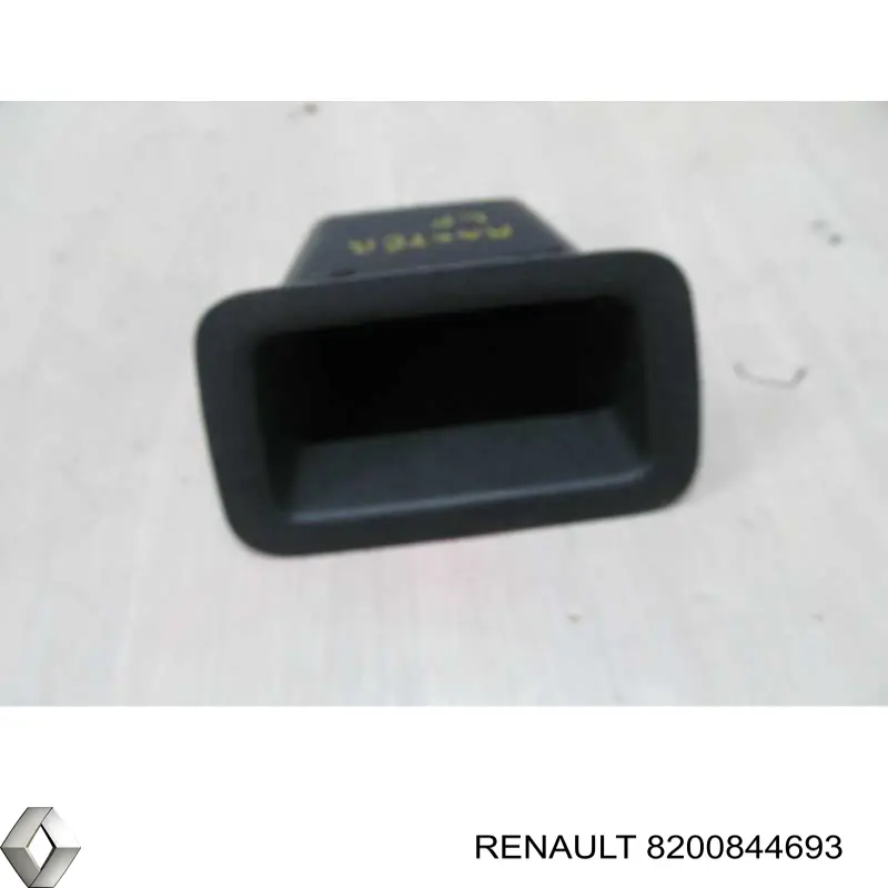  Renault (RVI) 8200844693 цена, от 6.33 USD
