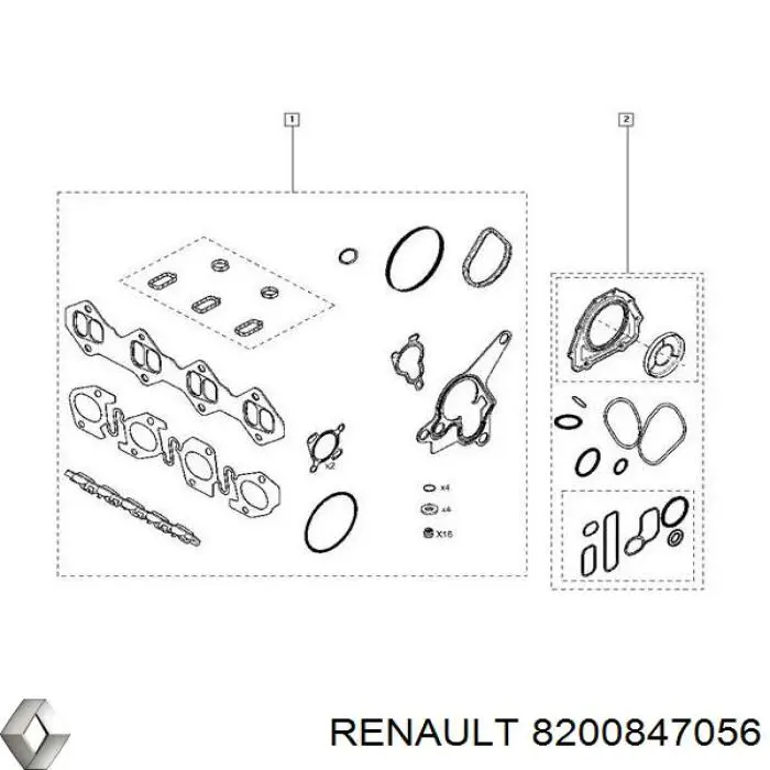 8200847056 Renault (RVI) уплотняющая крышка топливных форсунок