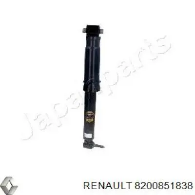 Амортизатор передний 8200851838 Renault (RVI)
