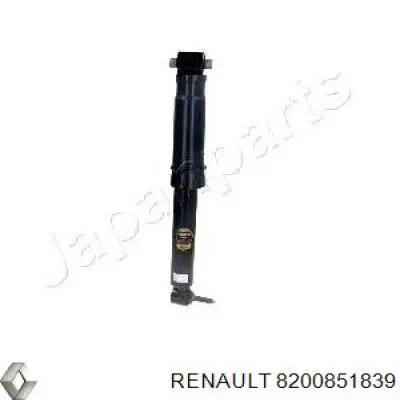Амортизатор передний 8200851839 Renault (RVI)