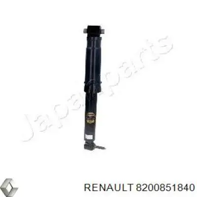 Амортизатор передний 8200851840 Renault (RVI)