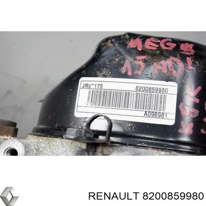 Купить 8200859980 Renault (RVI) МКПП в сборе