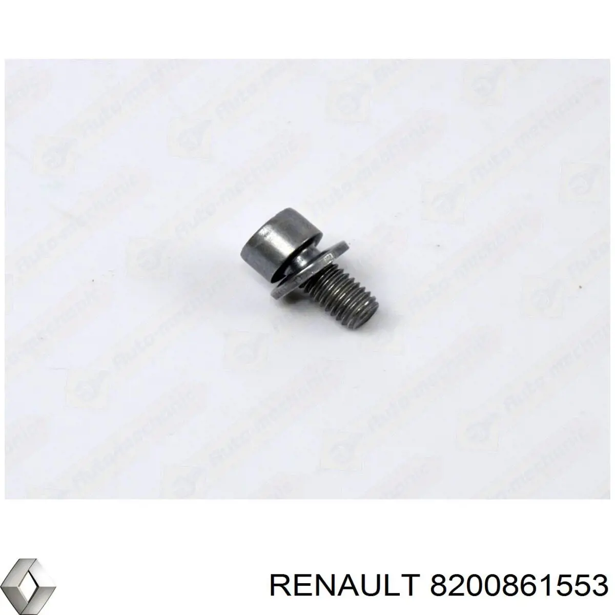  Renault (RVI) 8200861553 цена, от 3.21 USD