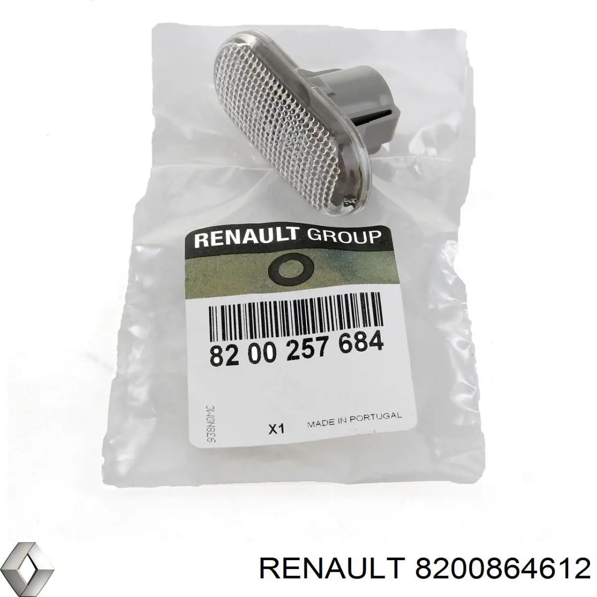 Купить 8200864612 Renault (RVI) Левый стоп