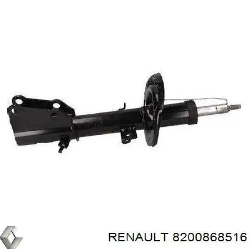 Купить 8200868516 Renault (RVI) Амортизатор передней подвески