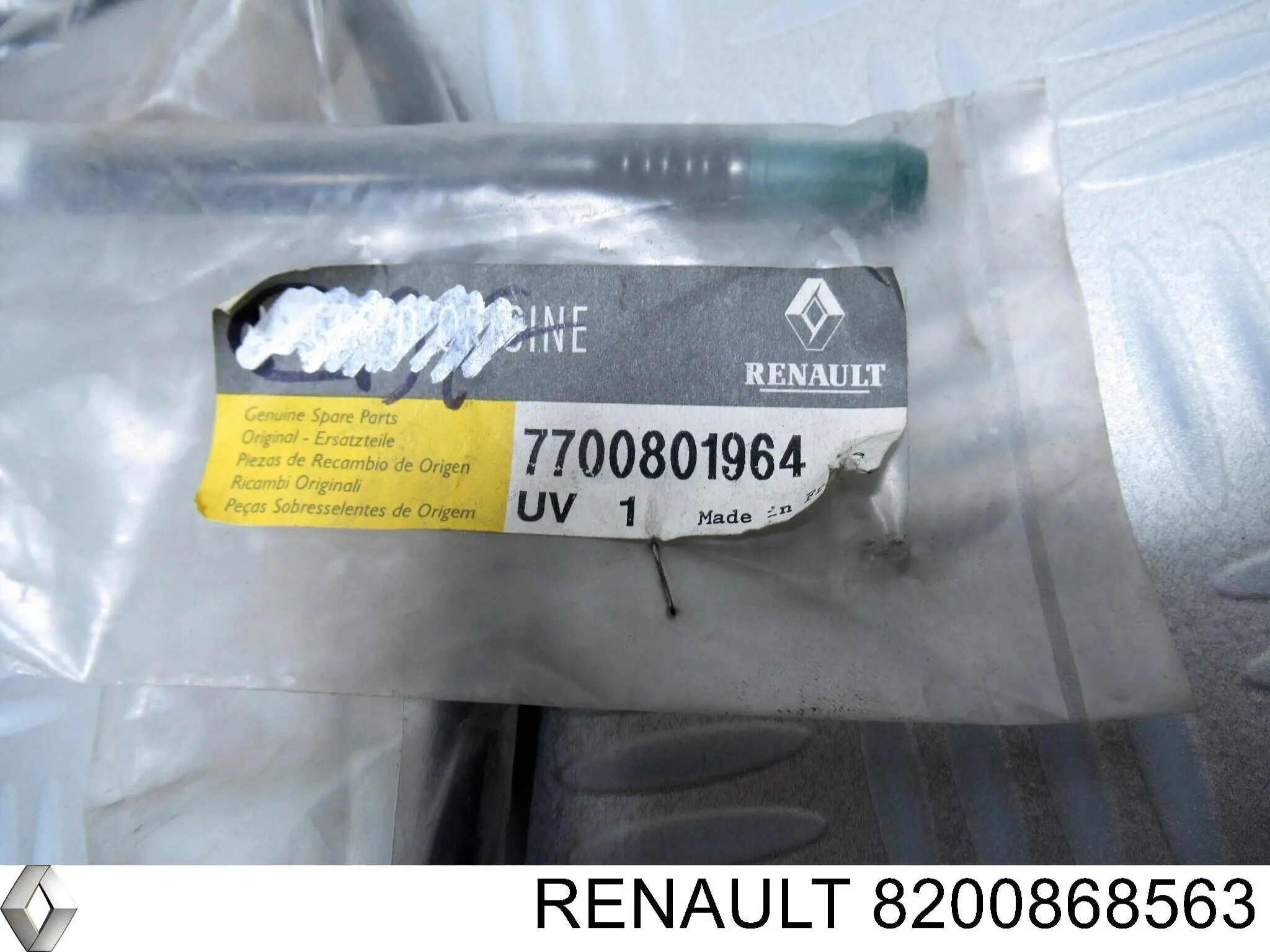 Трубка топливная, от бака к топливному фильтру Renault (RVI) 8200868563 цена, от 17.14 USD