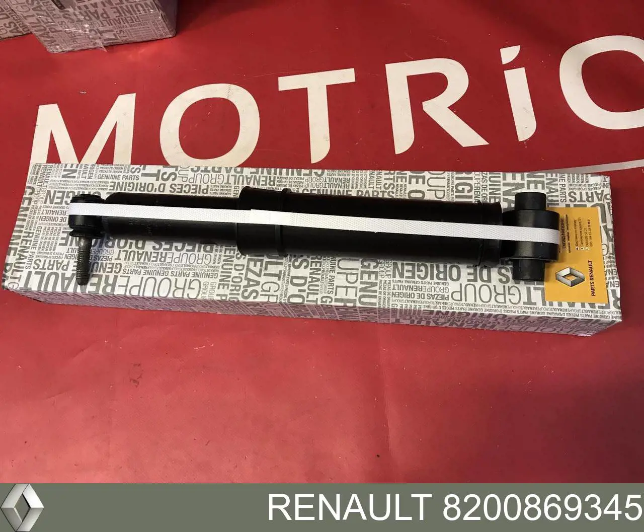 Стойка амортизатора задняя Renault (RVI) 8200869345 цена, от 68.59 USD