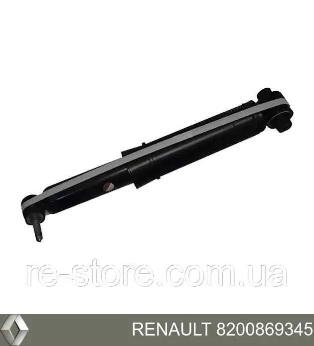 Купить 8200869345 Renault (RVI) Амортизатор задней подвески