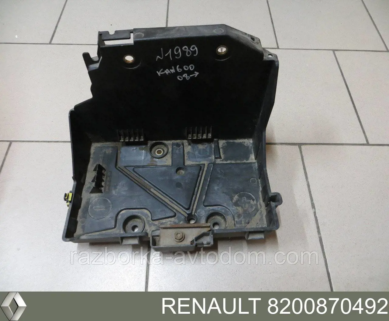  Renault (RVI) 8200870492 цена, от 8.87 USD