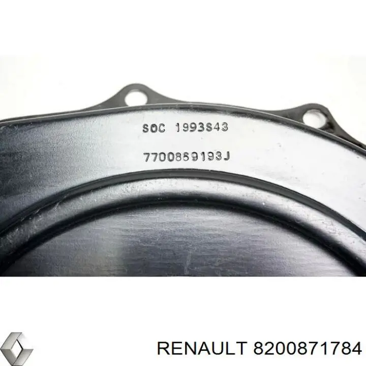 Купить 8200871784 Renault (RVI) 