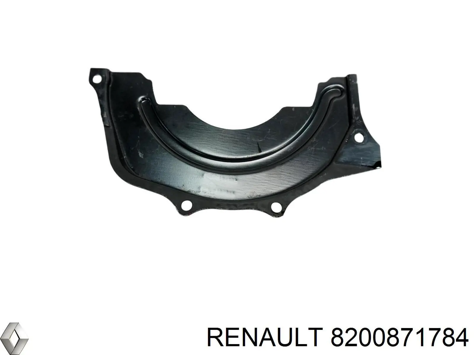  Renault (RVI) 8200871784 цена, от 2.48 USD