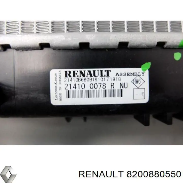 Купить 8200880550 Renault (RVI) Радиатор водяной
