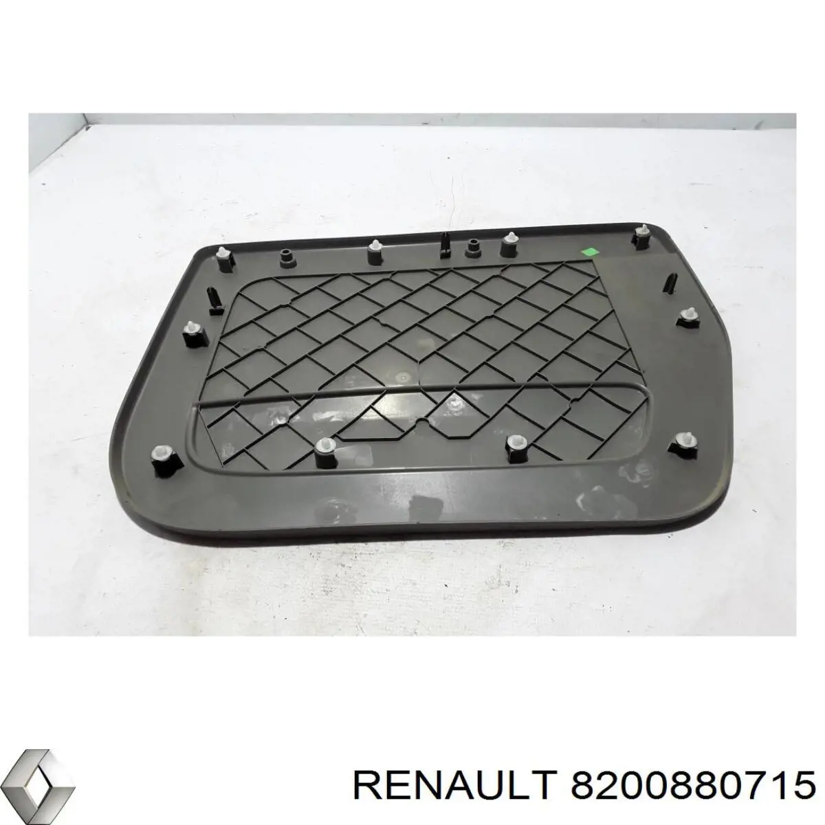  Renault (RVI) 8200880715 цена, от 22.55 USD