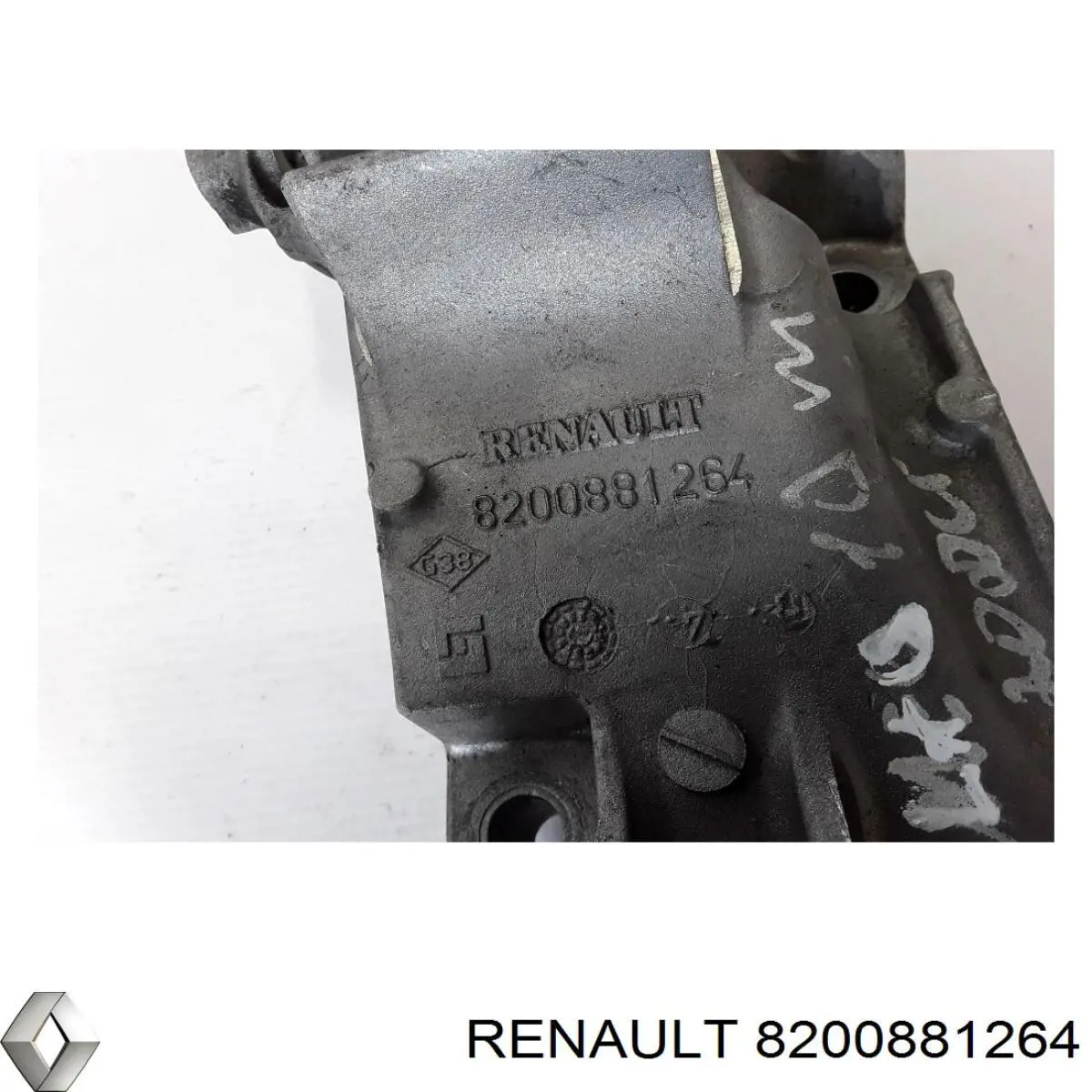 Купить 8200881264 Renault (RVI) 