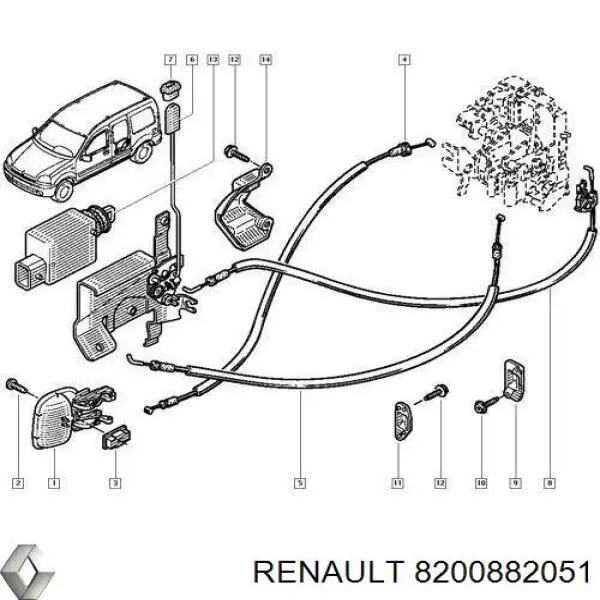 Регулятор давления тормозов 8200882051 Renault (RVI)