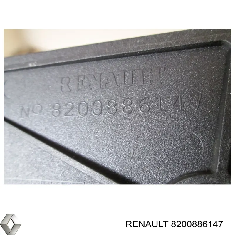  Renault (RVI) 8200886147 цена, от 3.21 USD