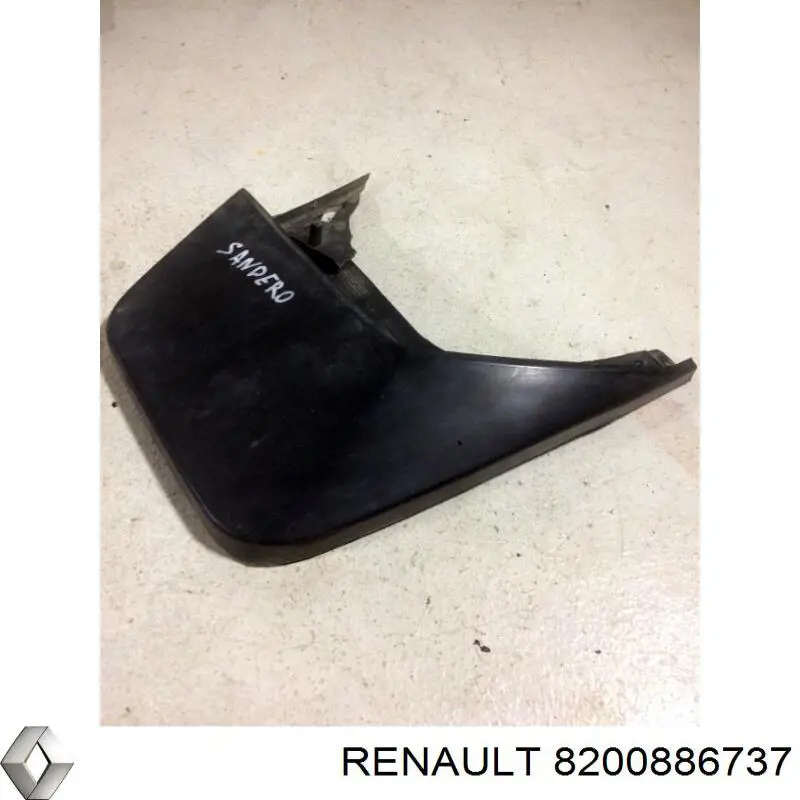 Брызговик задний правый Renault (RVI) 8200886737 цена, от 4.51 USD