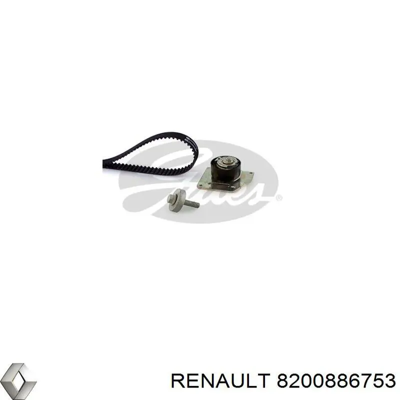 Купить 8200886753 Renault (RVI) Механизм регулировки фаз грм