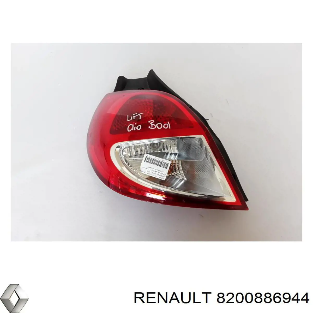 Купить 8200886944 Renault (RVI) Левый стоп