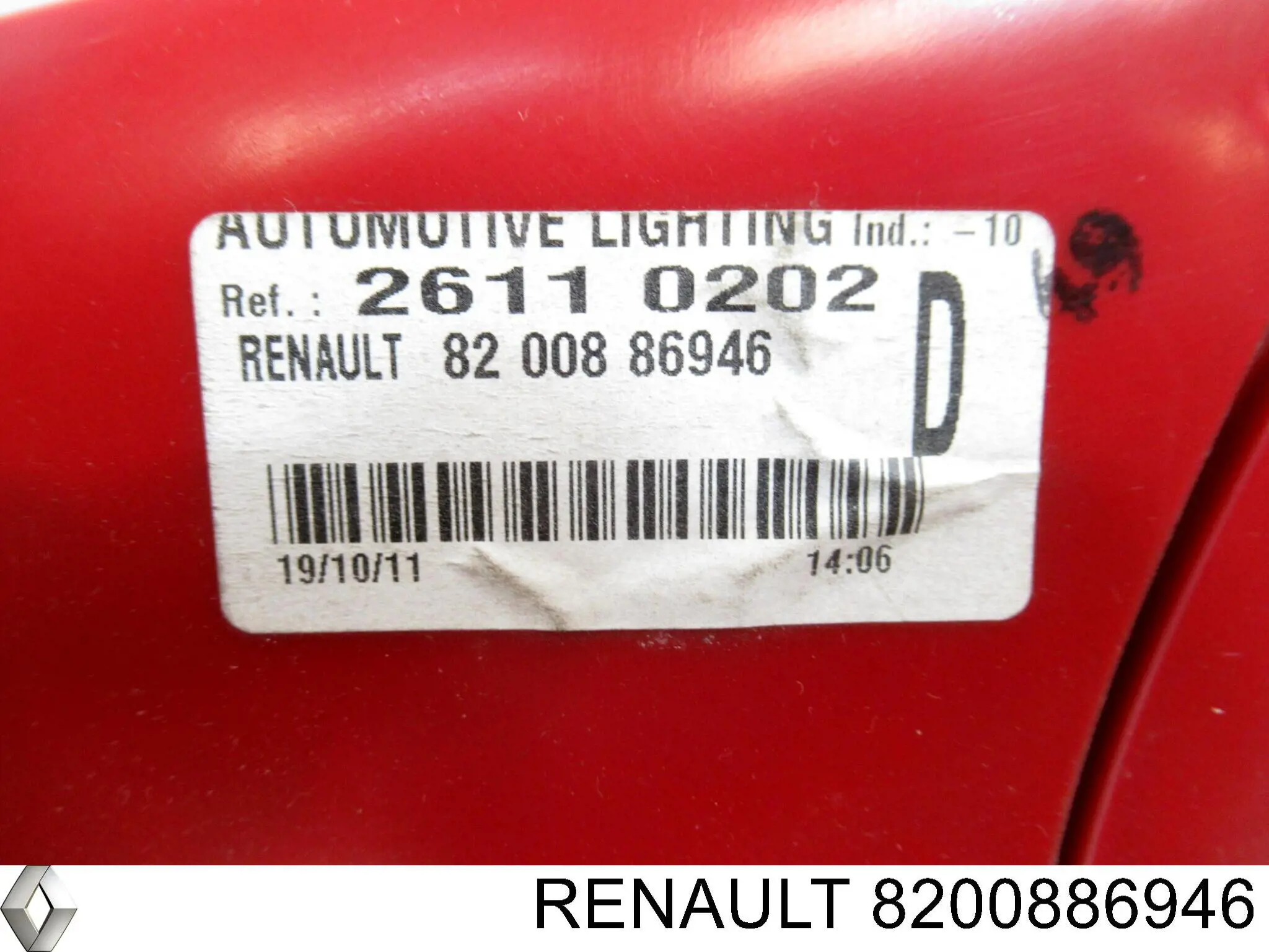 Правый стоп Renault (RVI) 8200886946