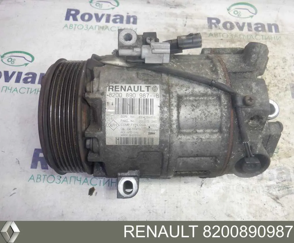 Компрессор кондиционера 8200890987 Renault (RVI)