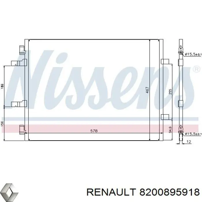Конденсатор кондиционера Renault (RVI) 8200895918 цена, от 73.28 USD