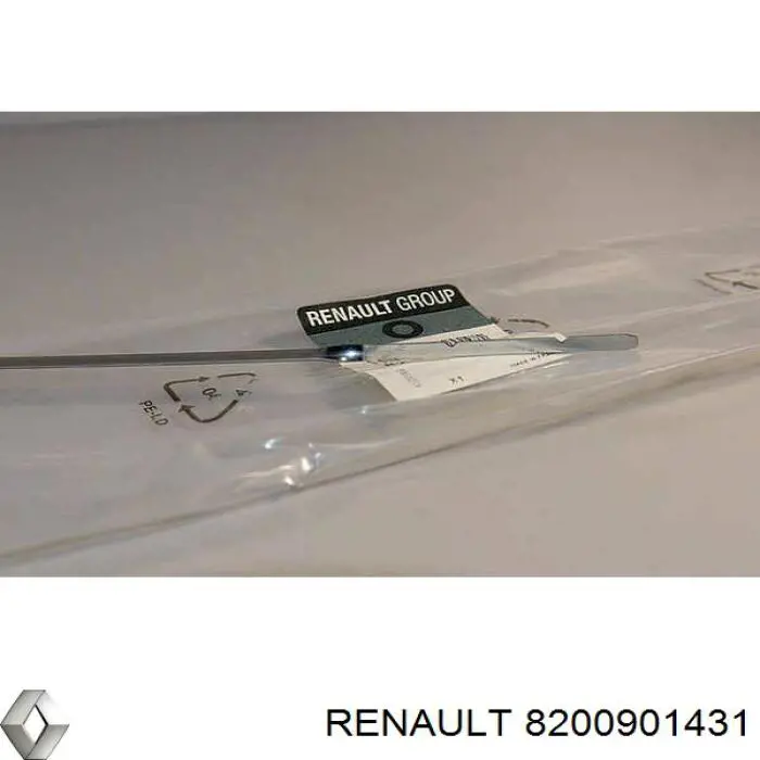 Крышка маслозаливной горловины Renault (RVI) 8200901431 цена, от 18.35 USD