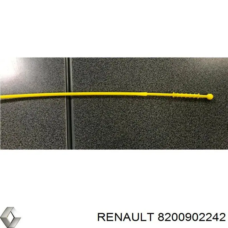 Крышка маслозаливной горловины Renault (RVI) 8200902242 цена, от 23.02 USD