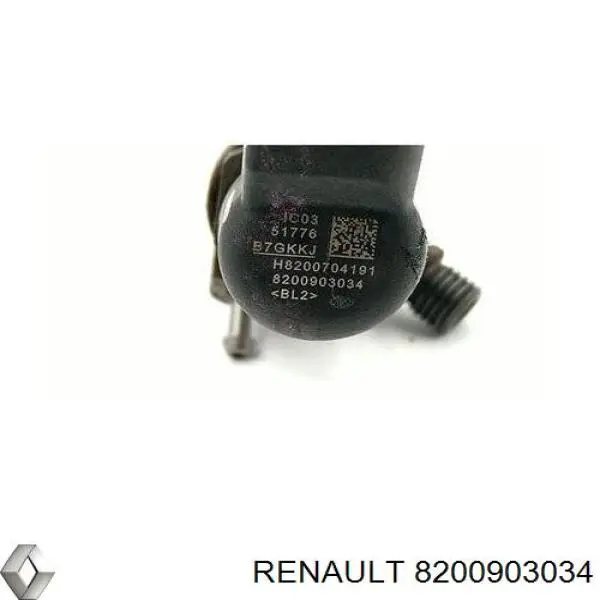 Купить 8200903034 Renault (RVI) Клапанная форсунка