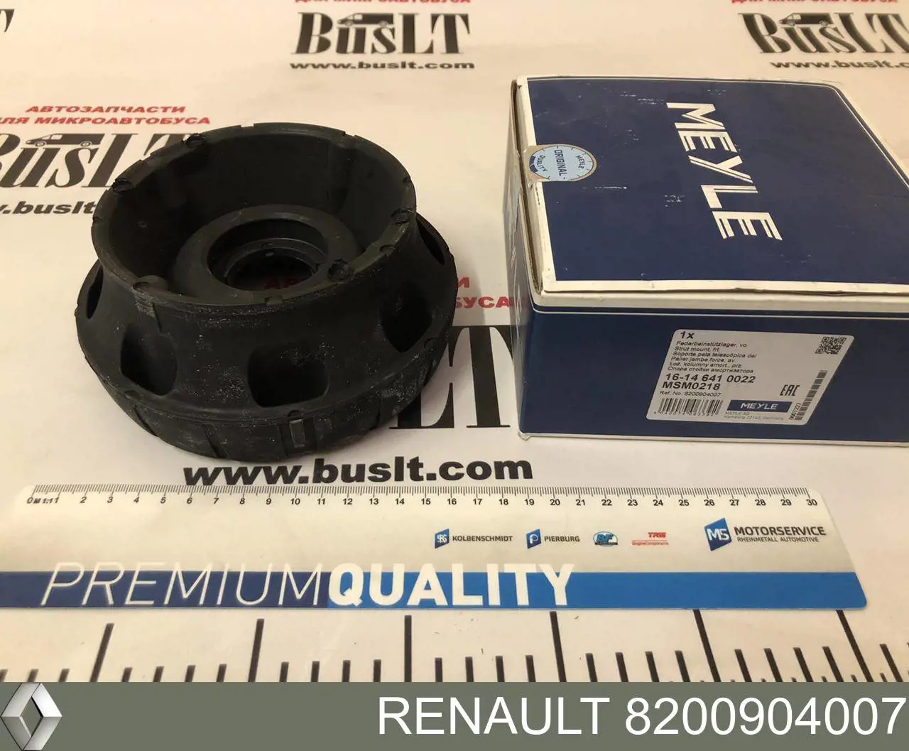Опора переднего амортизатора 8200904007 Renault (RVI)