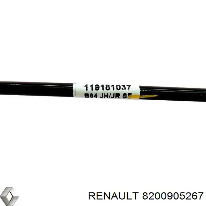 Купить 8200905267 Renault (RVI) Селектор коробки передач
