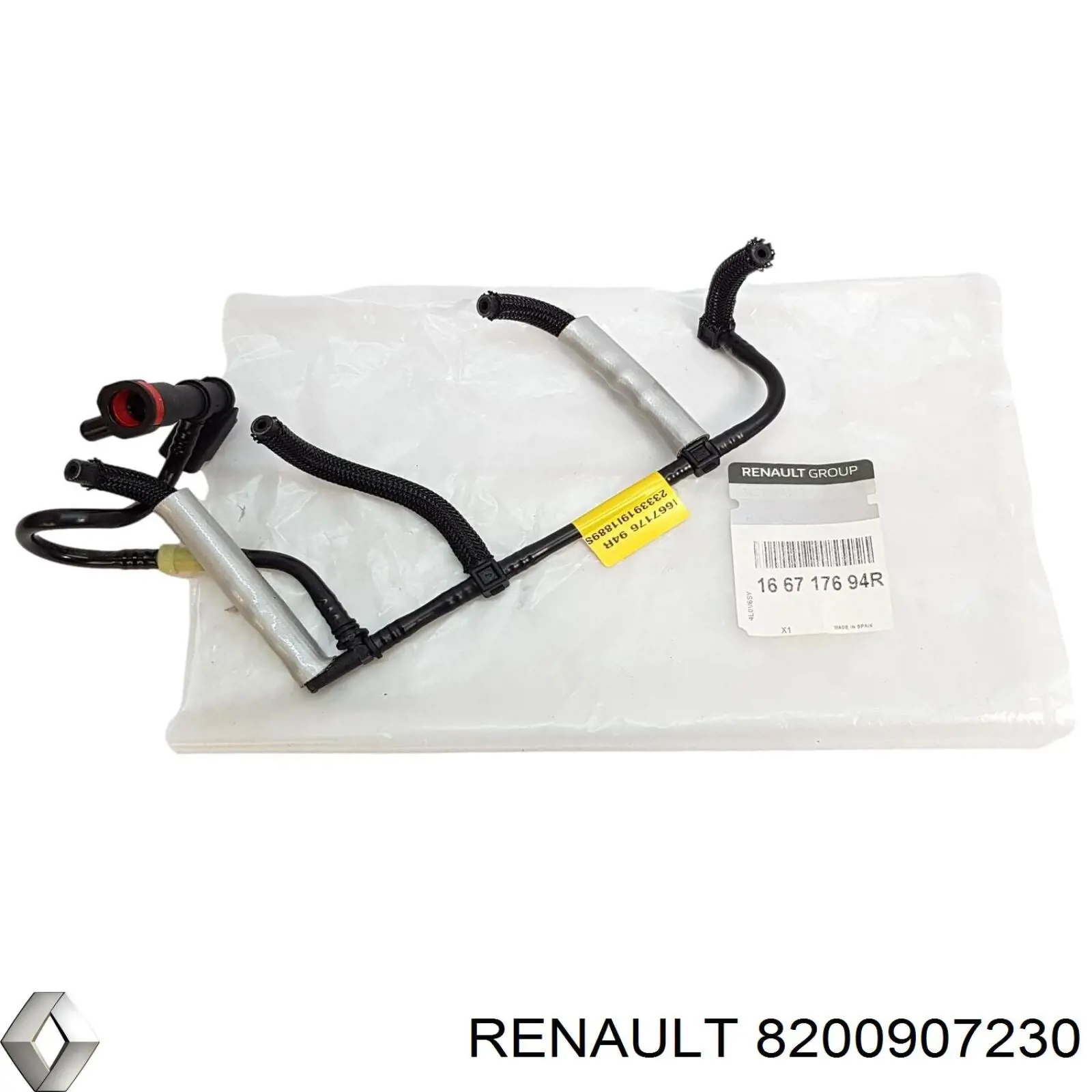 Обратная топливная трубка 8200907230 Renault (RVI)