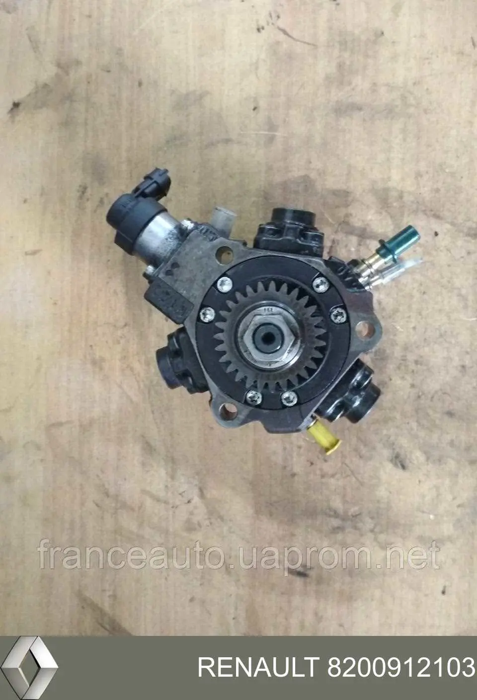 8200912103 Renault (RVI) 