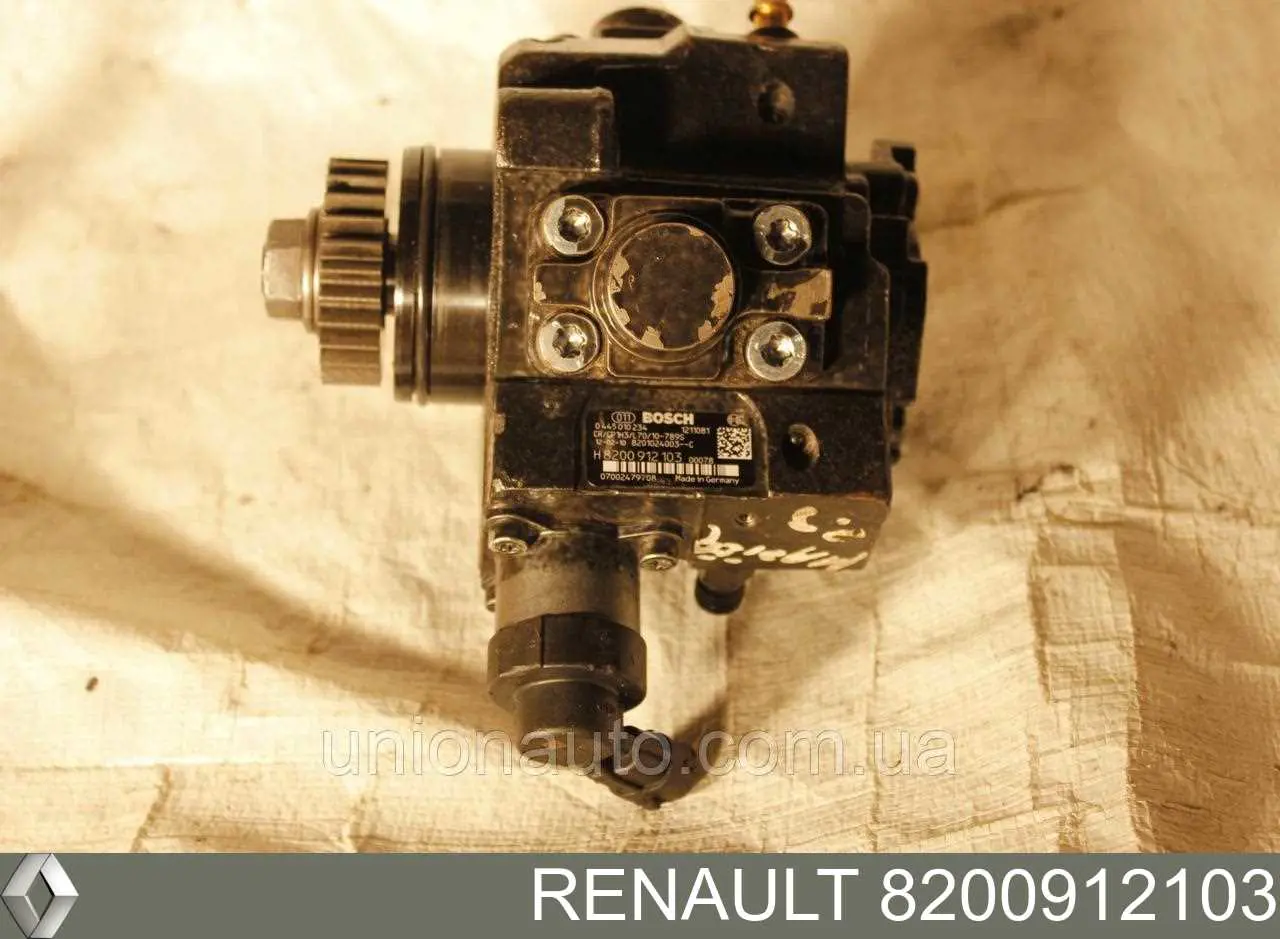 Купить 8200912103 Renault (RVI) 