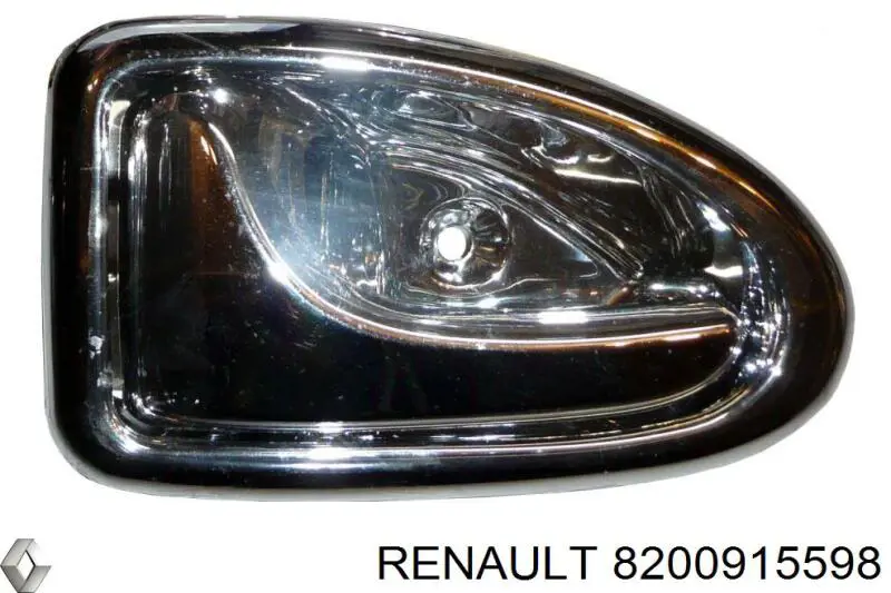 6015ZW41C Polcar Ручка двери передней внутренняя левая