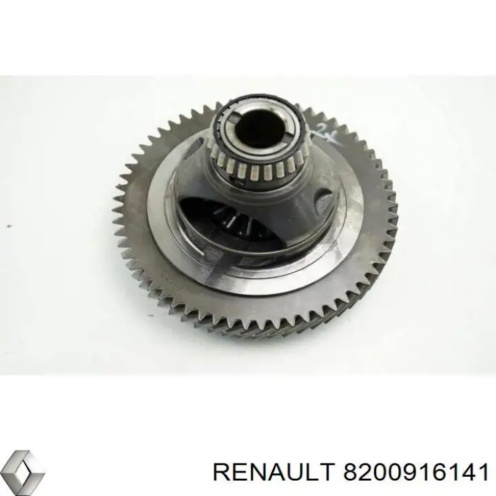 Шестерня пятой передачи Renault (RVI) 8200916141 цена, от 248.67 USD