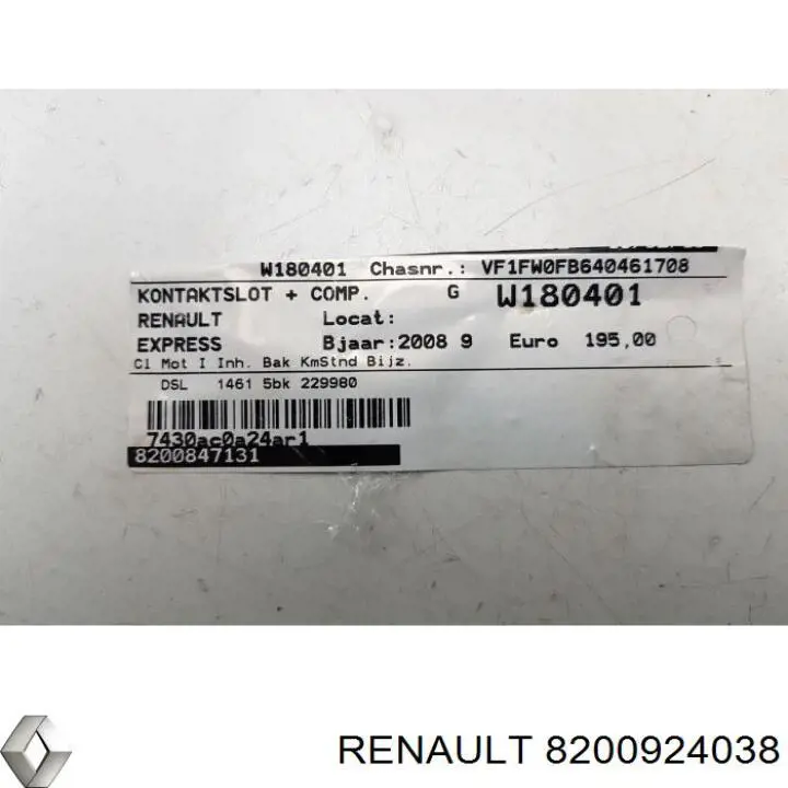  Renault (RVI) 8200924038 цена, от 25.51 USD