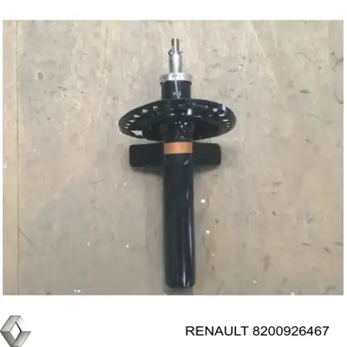  Renault (RVI) 8200926467 цена, от 115.62 USD