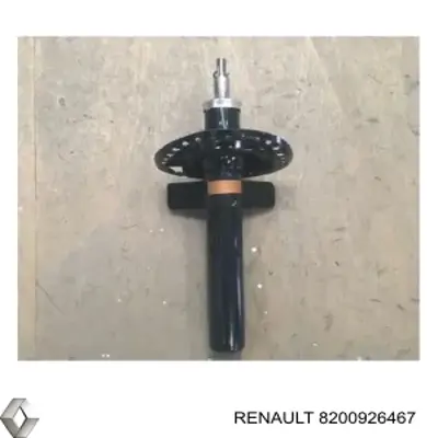 Купить 8200926467 Renault (RVI) 