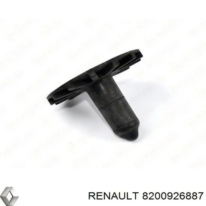 Тарелка пружины задней Renault (RVI) 8200926887 цена, от 17.47 USD