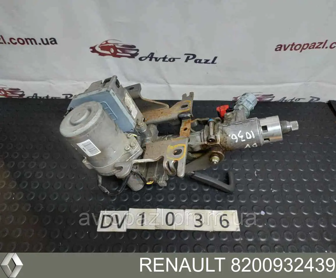 Рулевая колонка Renault (RVI) 8200932439 цена, от 51.01 USD